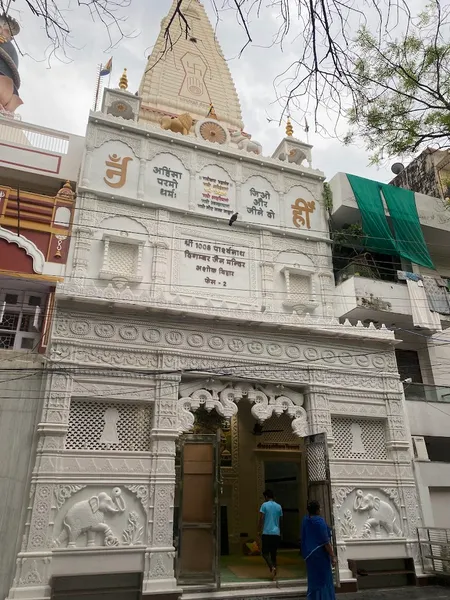 Shri 1008 Parshwa Nath Jain Mandir