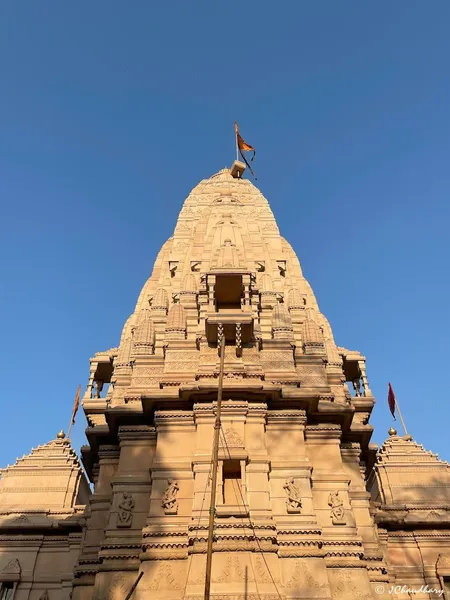 Shri Ram Mandir