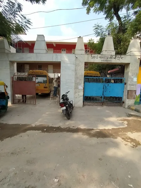 Arya Samaj Mandir