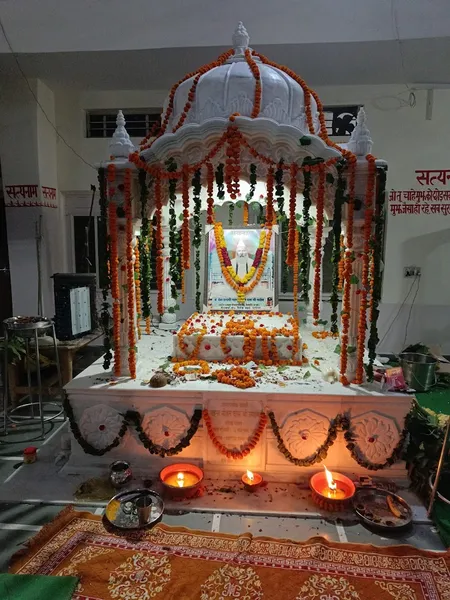 Satya Kabeer Mandir