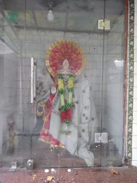 Shiv Mandir