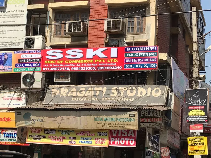 Pragati Studio