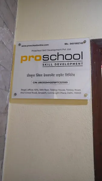 IMS Proschool