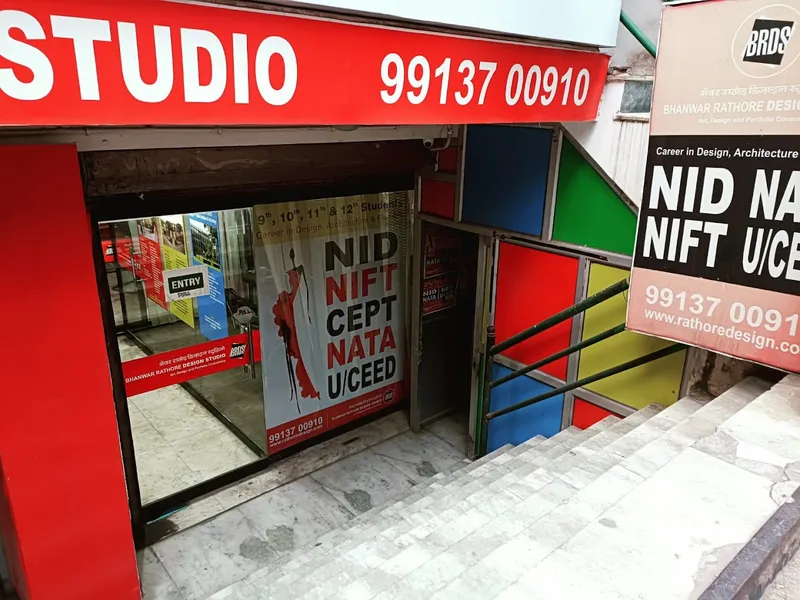 BRDS Malviya Nagar - NIFT NID UCEED NATA Coaching in Delhi