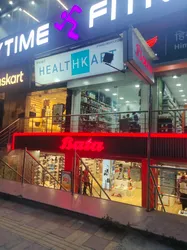 Best of 11 mens shoe stores in Malviya Nagar South Delhi