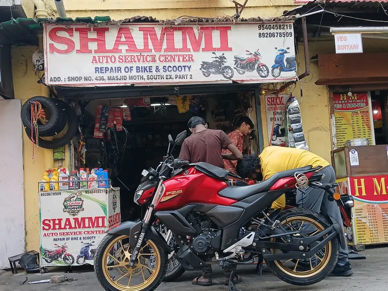 Shammi bike service center