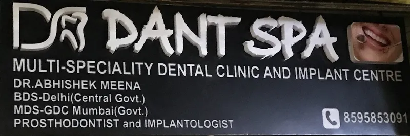 Dant Spa- Multi-speciality dental clinic