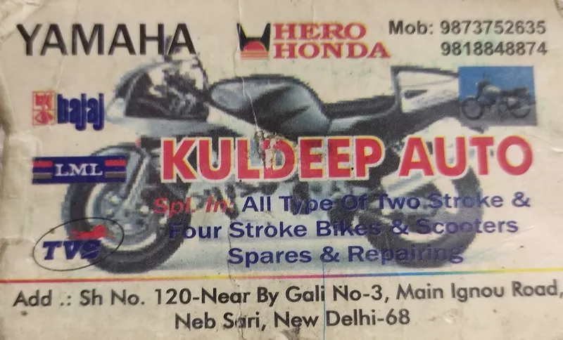 Kuldeep Auto Service