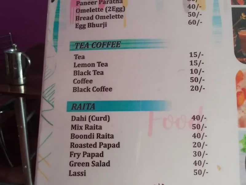 ROYALRESTAURANT