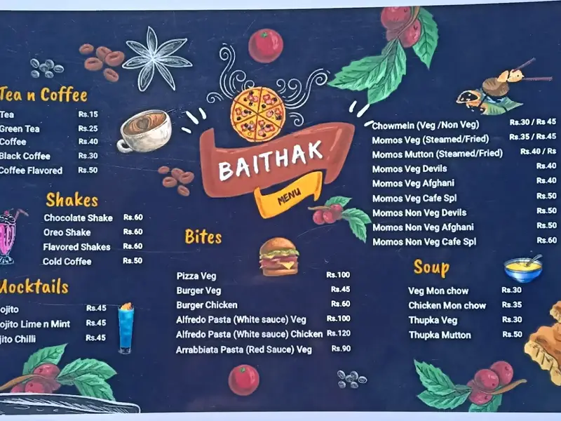Cafe Baithak