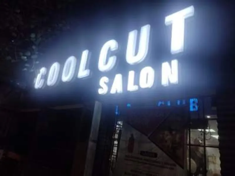 Coolcut Club Salon