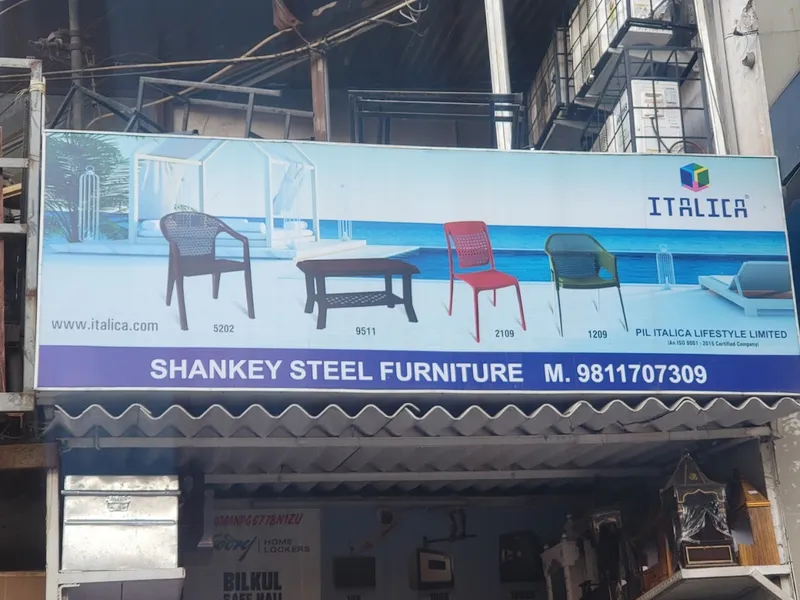 Shankey Steel Furniture