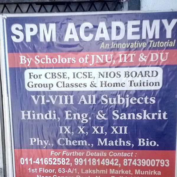 SPM Academy