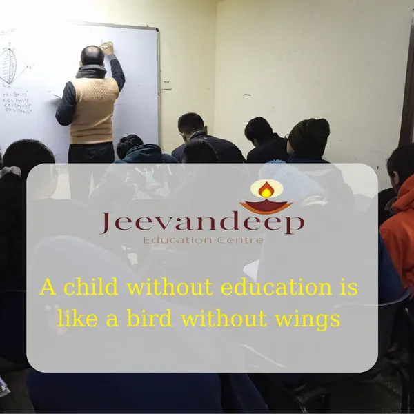 Jeevan Deep Education Centre