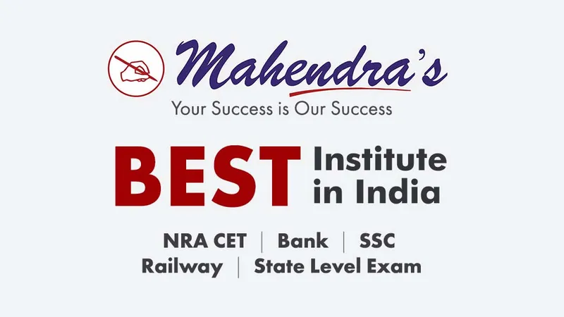 Mahendra Educational Private Limited