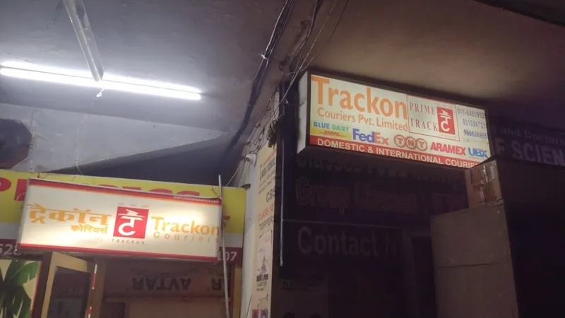 Trackon Courier Pvt. Ltd.