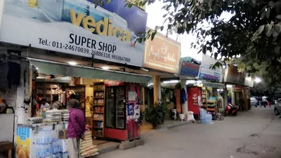 Top 21 mobile phone shops in Moti Bagh South Delhi