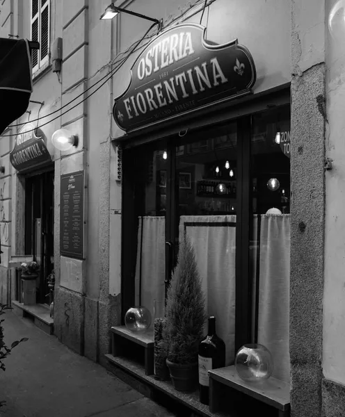 Osteria Fiorentina