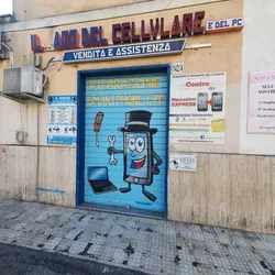 I Migliori 8 negozi di elettronica a Prenestino-Centocelle Roma