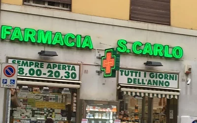 I Migliori 7 farmacia a Nomentano Roma
