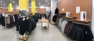 Lista 8 negozi di abbigliamento da donna a Pozzo Strada Torino