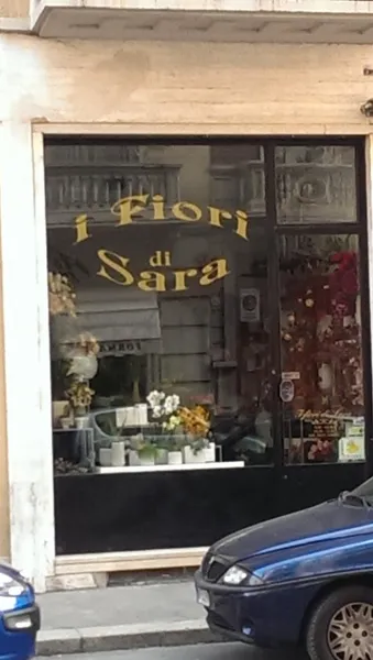 I Fiori Di Sara