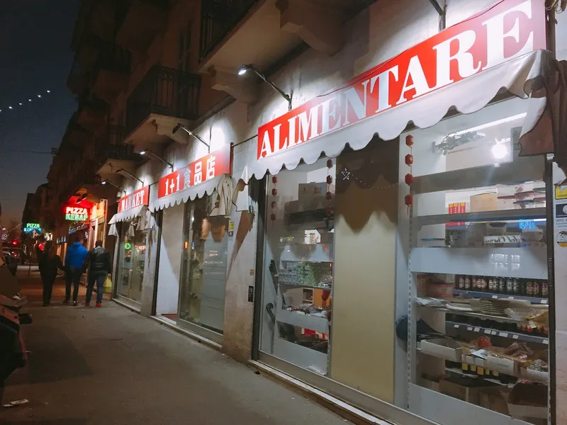 Market 1+1 Alimentare