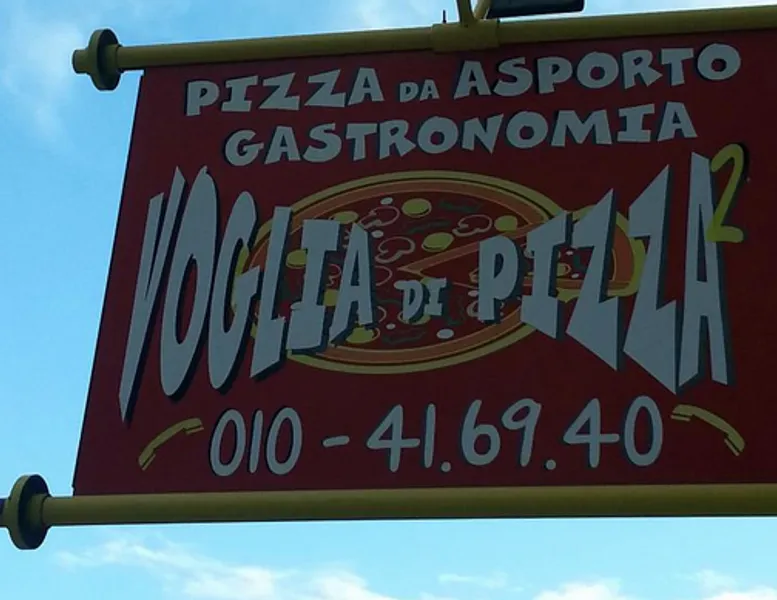 Voglia di pizza 2 - Sampierdarena