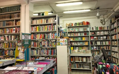 I Migliori 8 librerie a San Salvario Torino