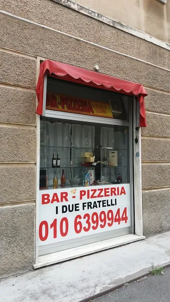 I Due Fratelli Pizzeria