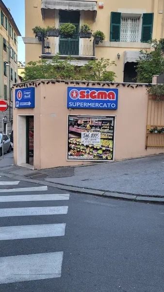 SUPERMERCATO SIGMA