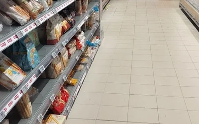 Lista 8 negozio di alimentari a Carignano Genova