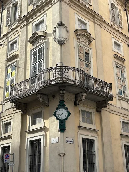 Palazzo Cavour