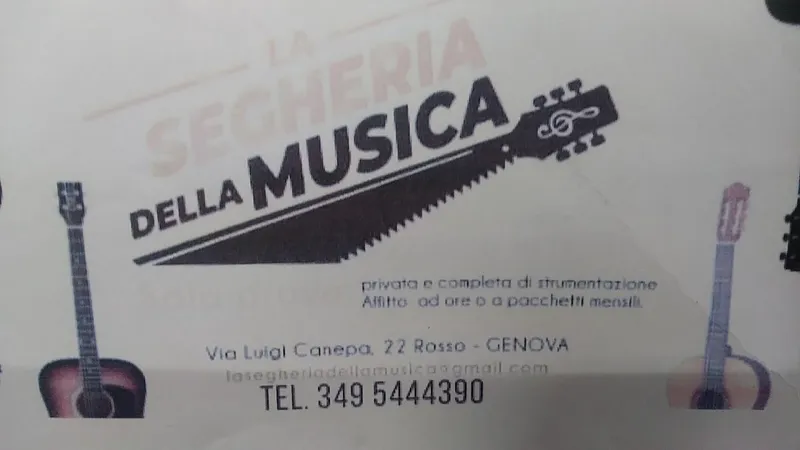 la segheria della musica