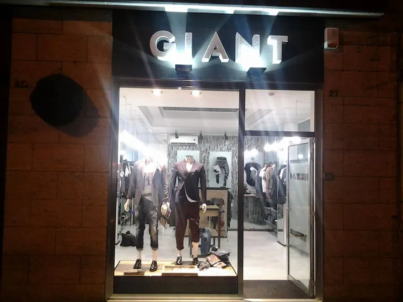 GIANT Store