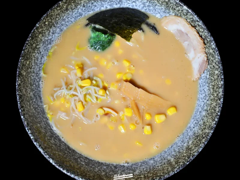 Iki Ramen