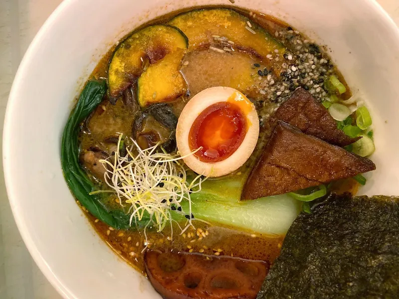 Den Ramen