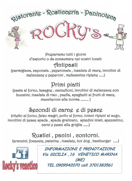 Rocky's Ristorante Rosticceria Gastronomia Italiana