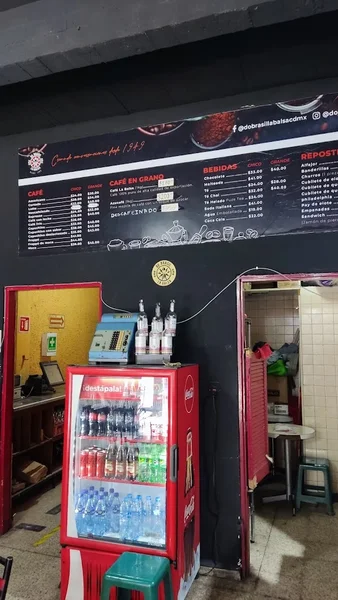 DO BRASIL LA BALSA Centro