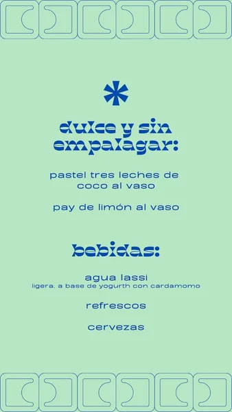 Taquería Mamá Ganoush