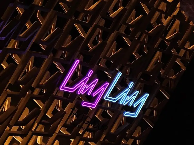 Ling Ling by Hakkasan