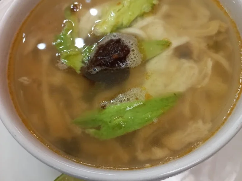 El Capricho Panadería y Pastelería