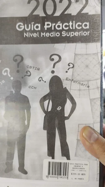 MASTER INNOVACIÓN QUE SE VIVE