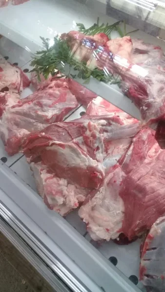 Carnicería La consentida