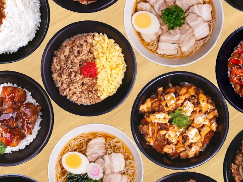 SUKIYA Multiplaza Aragón