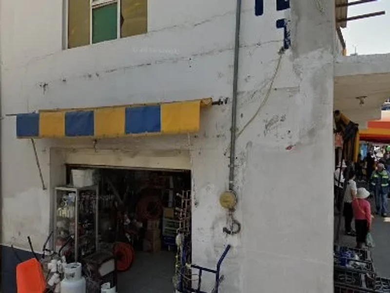 Tacos De Carnitas "El Andador"