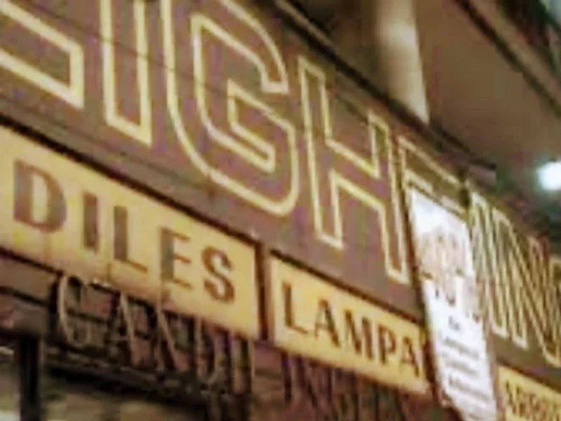 EL "CANDÍL INGLÉS" LIGHTING