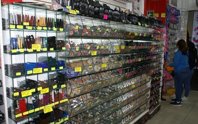 Los 16 tiendas de cosmética de Mexico City