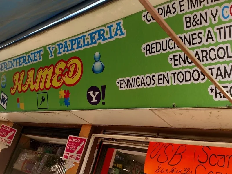 Papelería hamed