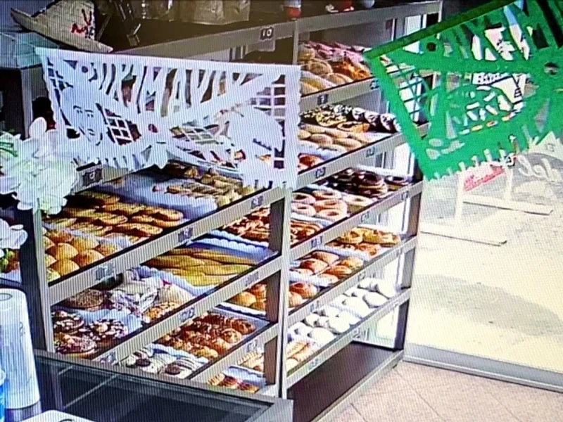 El Rey del Pan Atizapán